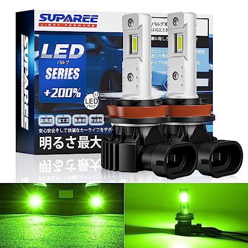 新規爆光SUPAREE H11 LEDフォグランプ H8 H16 H9 車検対応 DC12V車用 2...