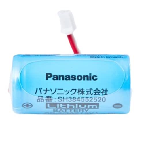 パナソニック(Panasonic) 専用 リチウム電池 住宅火災警報器 交換用電池 SH38455