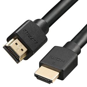 バッファロー HDMI ウルトラハイスピード 3m 8K / 4K / フルHD eARC VRR 対応 【