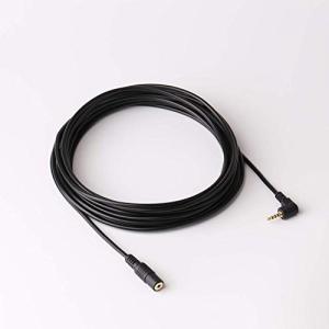 Basicest 2.5mm 4極 延長 ステレオケーブル L型プラグ (5m) ドライブレコーダー