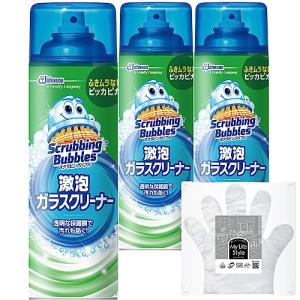 【.co.jp 限定】 スクラビングバブル ガラス用洗剤 激泡ガラスクリーナー エアゾ