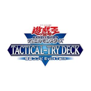 遊戯王オフィシャルカードゲーム デュエルモンスターズ 遊戯王 遊戯王オフィシャルカードゲーム デュエルモンスターズ 遊戯王
