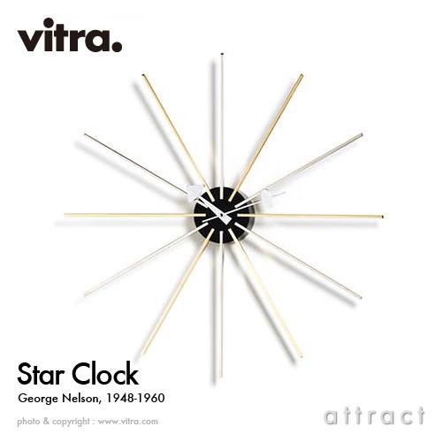 Vitra ヴィトラ Star Clock スタークロック 掛け時計 カラー：クローム×ブラス デザ...