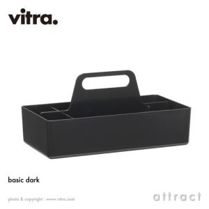 Vitra ヴィトラ Toolbox RE ツ...の詳細画像2
