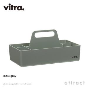 Vitra ヴィトラ Toolbox RE ツ...の詳細画像3