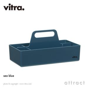 Vitra ヴィトラ Toolbox RE ツ...の詳細画像4