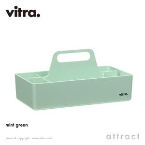 Vitra ヴィトラ Toolbox RE ツ...の詳細画像5
