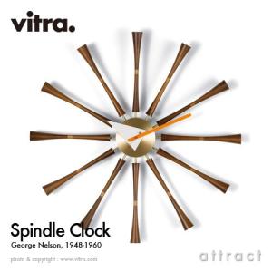 vitra.（ヴィトラ） vitra Zoo Timers ズー タイマーズ Omar the Owl