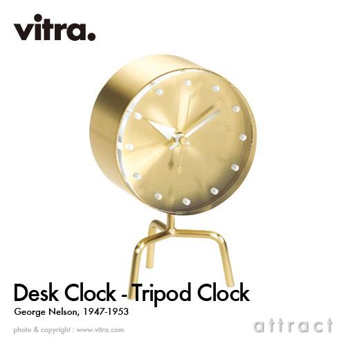 Vitra ヴィトラ Desk Clocks デスククロック Tripod Clock トライポッド...