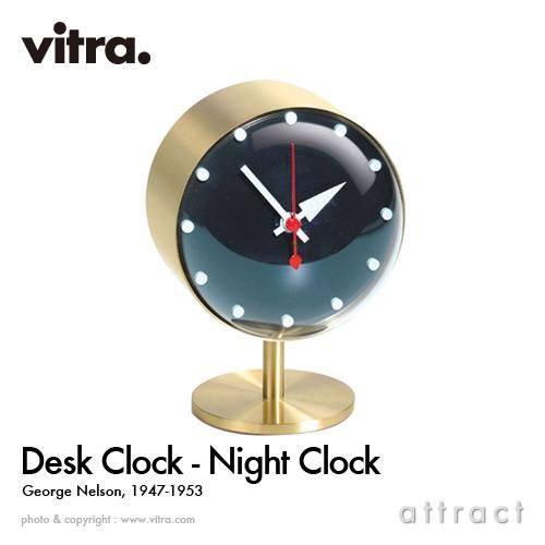 Vitra ヴィトラ Desk Clocks デスククロック Night Clock ナイトクロック...