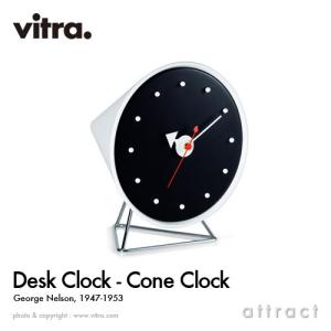 ジョージ・ネルソン vitra　アスタリスククロック 掛け時計 ブラック 楽天市場】Vitra（ヴィトラ）Asterisk Clock（アスタリスク