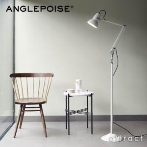 ANGLEPOISE アングルポイズ  オリジナル 1227 &amp; ミニ専用アクセサリー ポール フロ...