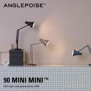 ANGLEPOISE アングルポイズ 90 Mini Mini 90 ミニミニ ミニテーブルランプ ...