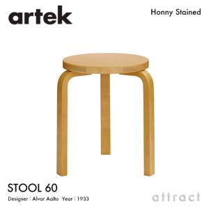 Artek (アルテック)Stool 60 3本脚　スツール　バーチ 楽天市場】アルテック Artek STOOL 60 スツール 60 3本脚 バーチ