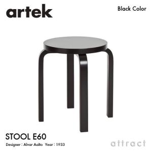 artek（アルテック） STOOL E60 スツール 4本脚 バーチ材 座面