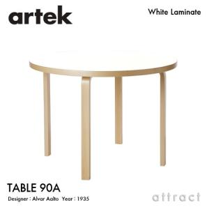 artek（アルテック） TABLE 90A テーブル Φ100cm （厚み 4cm） バーチ