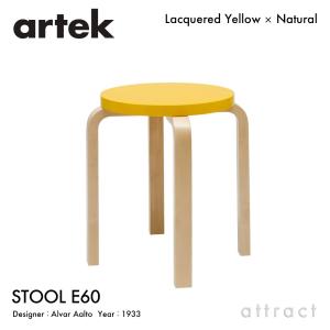 アアルト　ARTEK アルテック　スツールE60 オレンジ　Stool E60 artek（アルテック） STOOL E60 スツール 4本脚 バーチ材 座面