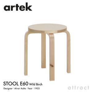 artek（アルテック） STOOL 60 スツール 3本脚 バーチ材 座面（バーチ