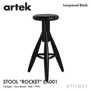 artek（アルテック） STOOL ROCKET ロケット バースツール EA001