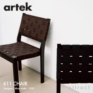 artek（アルテック） CHAIR 66 チェア 66 バーチ材 座面（バーチ） 脚