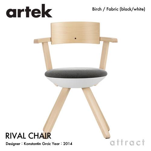 Artek アルテック RIVAL CHAIR ライバルチェア KG002 回転式 ワークチェア カ...