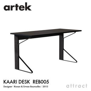 Artek アルテック KAARI DESK REB005 サイズ：150×65cm 天板：ブラック...