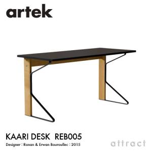 Artek アルテック KAARI DESK REB005 サイズ：150×65cm 天板：ブラック...