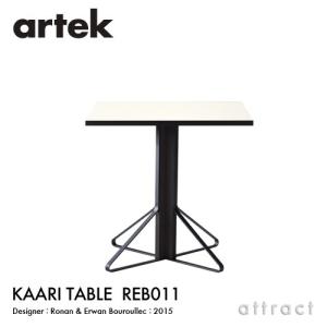 artek（アルテック） TABLE 81A テーブル 81A サイズ：150×75cm 厚み