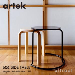 artek 90B ブラックリノリウム　75cm 3本脚 アアルト 90B テーブル（d. 75）ブラック リノリウム［ アルテック