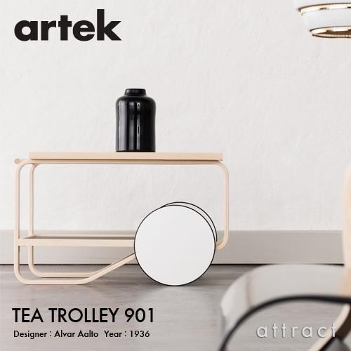 Artek アルテック 901 TEA TROLLEY 901 ティートロリー バーチ材 カラー：ブ...