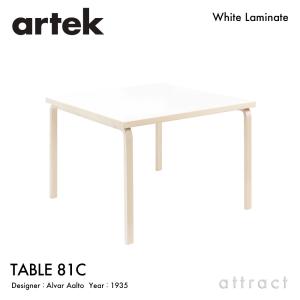 Artek アルテック TABLE 81C テーブル 81C サイズ：75×75cm 厚み 4cm 天板：ホワイトラミネート 脚部：クリアラッカー仕上げ デザイン：アルヴァ・アアルト｜attract-online