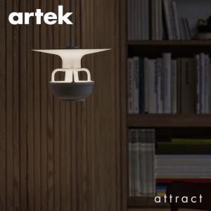 アルテック Artek KORI PENDANT LIGHT コリ ペンダントライト ディスクシェード デザイン：TAF Studio カラー：ホワイト 照明 ランプ ライト フィンランド 北欧