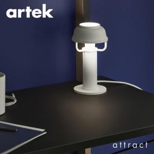 アルテック Artek KORI TABLE LIGHT コリ テーブルライト デザイン：TAF Studio カラー：2色 ホワイトコード 照明 ランプ ライト フィンランド 北欧｜attract-online