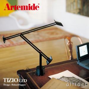 Artemide アルテミデ TIZIO LED ティチオ A009210 LED カラー：ブラック デザイン：リチャード・サパー｜attract-online