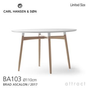 Carl Hansen & Son カールハンセン&サン BA103 Preludia Table Φ110×H72cm オーク オイル仕上げ 天板：ホワイトラミネート ブラッド・アスカロン｜attract-online