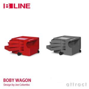 B-LINE ビーライン Boby Wagon ボビーワゴン 1段3トレイ （レッド・トルネードグレー） デザイン：ジョエ・コロンボ｜attract-online