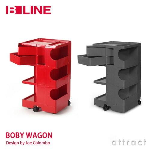 B-LINE ビーライン Boby Wagon ボビーワゴン 3段2トレイ （レッド・トルネードグレ...