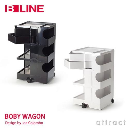 B-LINE ビーライン Boby Wagon ボビーワゴン 3段2トレイ （ホワイト・ブラック） ...
