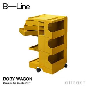 B-LINE（ビーライン） 旧商品 ボビーワゴン 3段5トレイ ベージュ (正規