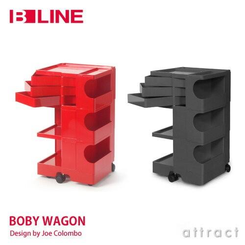 B-LINE ビーライン Boby Wagon ボビーワゴン 3段3トレイ （レッド・トルネードグレ...