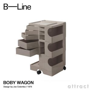 B-LINE ボビーワゴン ホワイト 3段5トレー ジョエコロンボ ビーライン B-LINE ボビーワゴン 3段5トレイ Boby Wagon 収納