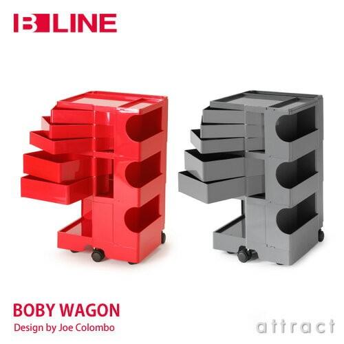 B-LINE ビーライン Boby Wagon ボビーワゴン 3段5トレイ （レッド・トルネードグレ...