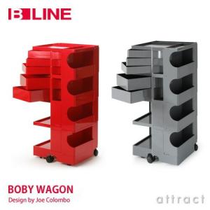 ビーライン B-LINE ボビーワゴン 3段5トレイ Boby Wagon 収納ラック