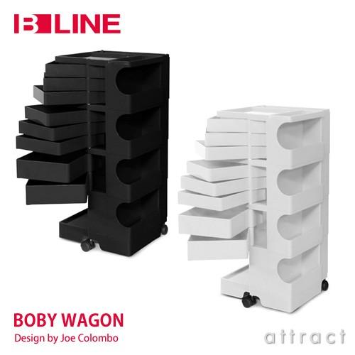 B-LINE ビーライン Boby Wagon ボビーワゴン 4段8トレイ （ホワイト・ブラック） ...