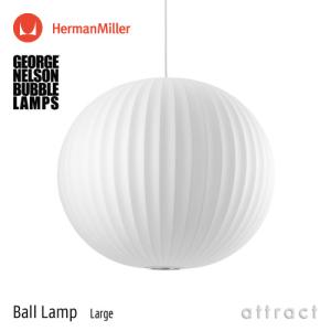 George Nelson（ジョージ・ネルソン） Herman Miller ハーマンミラー