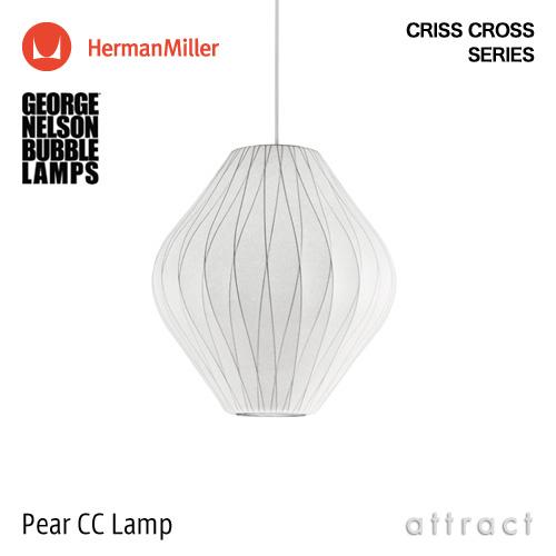 Herman Miller ハーマンミラー BUBBLE LAMPS バブルランプ Criss Cr...