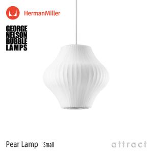 George Nelson（ジョージ・ネルソン） Herman Miller ハーマンミラー