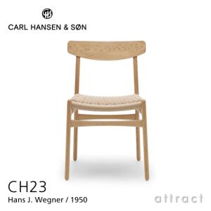 Yチェア CH24 オーク材 ホワイトオイル仕上げ Carl Hansen & Son