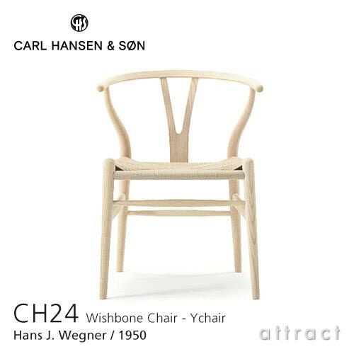 Carl Hansen &amp; Son カールハンセン＆サン CH24 Yチェア アッシュ ホワイトオイ...