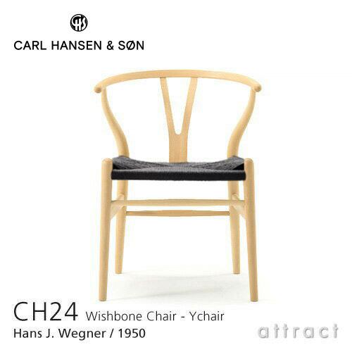 Carl Hansen &amp; Son カールハンセン＆サン CH24 Yチェア ビーチ オイルフィニッ...